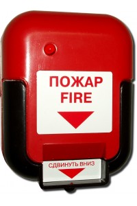 ИР-1 (красный) Извещатель пожарный ручной