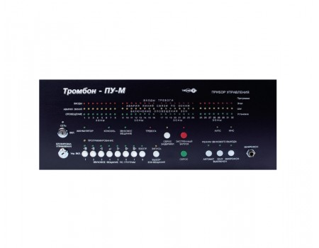 Тромбон-ПУ-М24 Прибор пожарный для управления техническими средствами оповещения