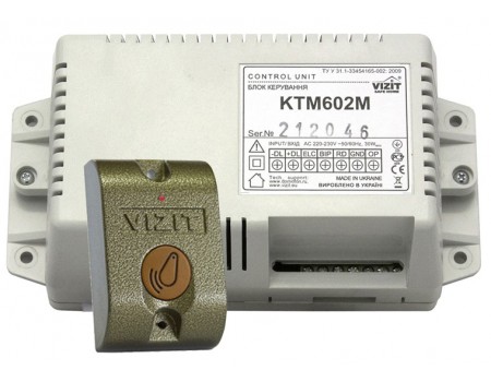 VIZIT-КТМ602R Контроллер для ключей RF