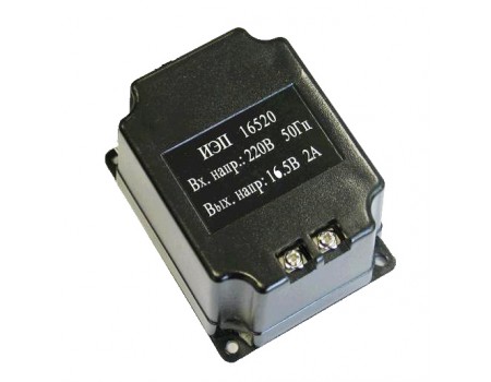 ИЭП-16520 исп.02 (CZS 57101C) Блок питания (трансформатор) для контрольных панелей Vista и DSC