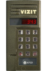 БВД-343R Вызывная панель аудиодомофона