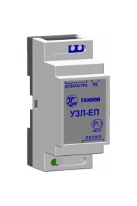 УЗЛ-ЕП Устройство защиты информационных портов оборудования Ethernet