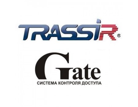 TRASSIR GATE-4000N Программный модуль (дополнительная функция к основному ПО)