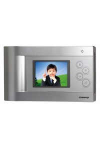 CDV-43Q (серебро) Монитор видеодомофона цветной с функцией 