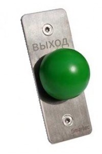 ST-EX031 Кнопка металлическая, врезная, грибок
