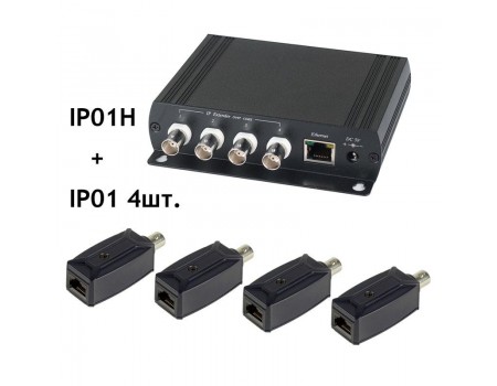 IP01K Удлинитель Ethernet