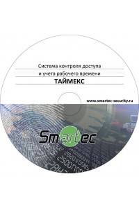 Timex TA-5000 Аппаратно-программный комплекс Smartec