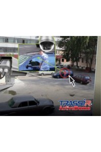 TRASSIR ActiveDome PTZ Программное обеспечение для IP систем видеонаблюдения