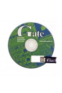 Gate-IP Full Комплект серверного и клиентского программного обеспечения Gate-IP