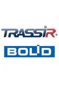 TRASSIR Bolid Интеграция с ПО компании Болид ОПС и СКУД Программное обеспечение для IP систем видеонаблюдения