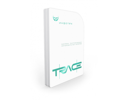 TRACE Программное обеспечение для IP систем видеонаблюдения