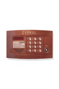 Цифрал CCD-2094.1 ЦФРЛ.468369.036 Вызывная панель аудиодомофона