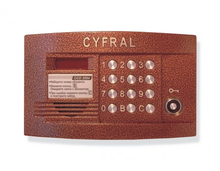 Цифрал CCD-2094.1 ЦФРЛ.468369.036 Вызывная панель аудиодомофона