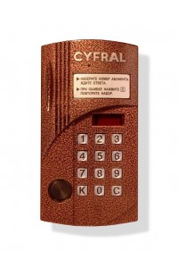 Цифрал CCD-2094.1М/P Вызывная панель аудиодомофона