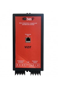 BAS-IP-VIZIT Адаптер для координатных домофонов