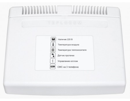 Teplocom GSM Теплоинформатор