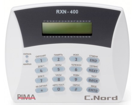 RXN-400 Клавиатура с ЖК-дисплеем (LCD) для контрольных панелей серии 
