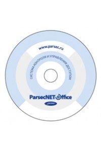 PNOffice-PI Программное обеспечение