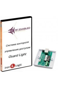Комплект Guard Light - 10/250 Программное обеспечение