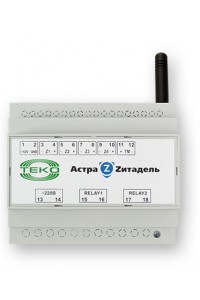 Астра-Z-8245 Блок релейный радиоканальный системы Астра-Zитадель на DIN-рейку