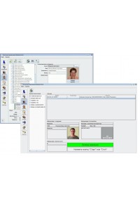 Базовый модуль ПО SIGUR, с функцией модуля ПО «Наблюдение и фотоидентификация», ограничение до 10 000 карт Базовый модуль ПО