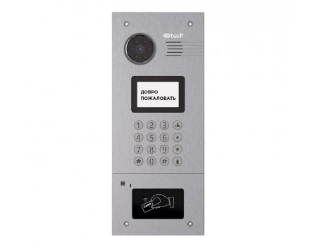 AA-05M SILVER Вызывная панель подъездного IP-домофона