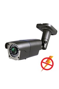 PNL-IP2-V50PL v.9.7.7 dark IP-камера корпусная уличная