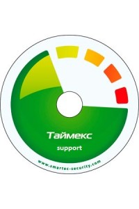 Timex Promo Support Аппаратно-программный комплекс Smartec