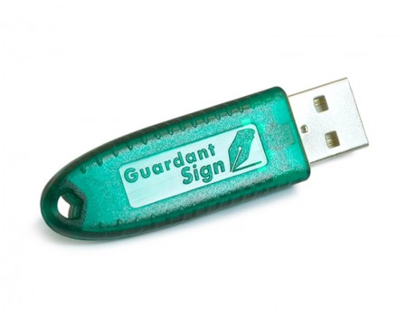 ISS-HKL Лицензия аппаратной защиты "Guardant" USB ключ
