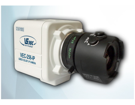 VEC-156-IP-N IP-камера корпусная