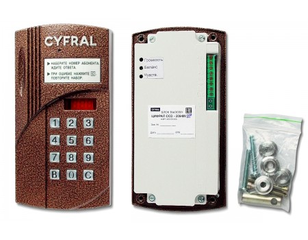 Цифрал ССД-2094М/VС Вызывная панель цветная с контроллером