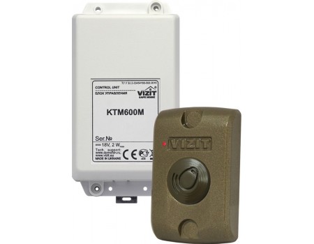 VIZIT-КТМ600F Контроллер для ключей RF