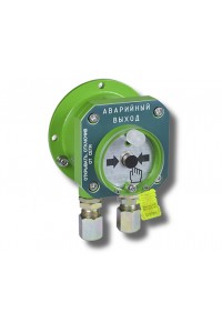 Спектрон-512-Exd-Н-УДП-03 "Аварийный выход" (цвет корпуса зеленый) Устройство дистанционного пуска взрывозащищенное