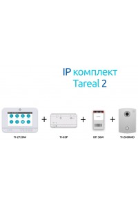 TAREAL 2 Комплект IP-видеодомофона