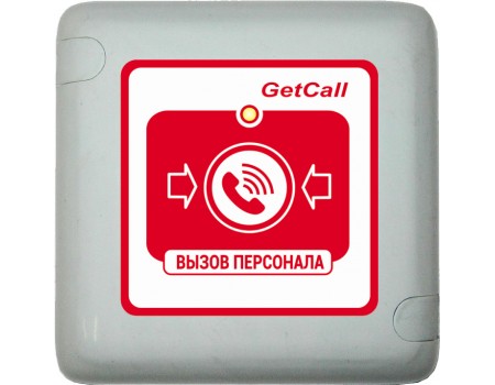 GC-0422W1 Проводная влагозащищенная кнопка вызова