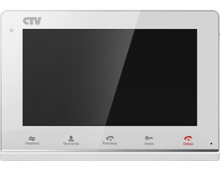 CTV-M3700 (цвет белый) Монитор домофона цветной с функцией «свободные руки»