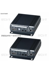 HE02N Удлинитель HDMI, Ethernet, ИК-сигнала, RS232, ARC