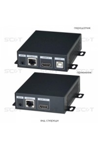 HE23U Удлинитель HDMI, ИК-сигнала, RS232, USB