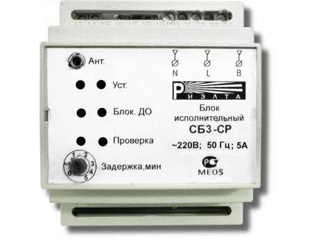 СБ3-СР Силовой модуль-контроллер