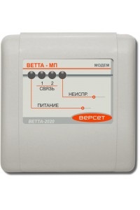 ВЕТТА-МП Проводное приемо-передающее устройство