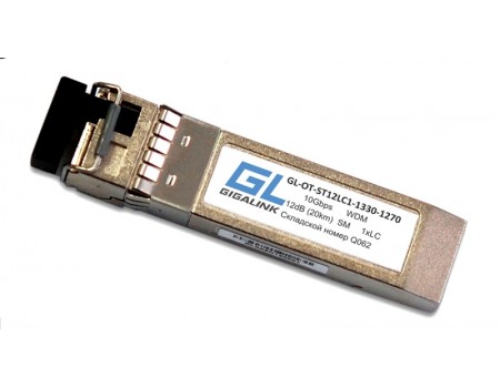 GL-OT-ST12LC1-1330-1270 SFP-модуль